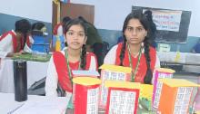 SCIENCE AND ART EXHIBITION 2024